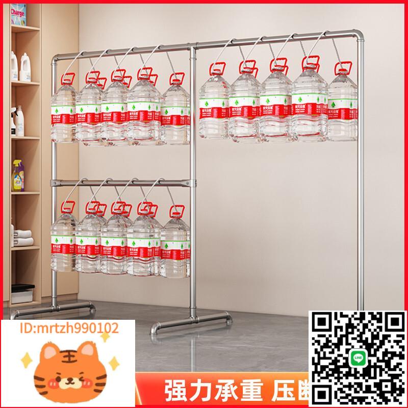 三腳三四桿簡易鋼管晾衣架加粗加厚出租屋地攤陽臺衣架落地掛衣架-淘淘屋