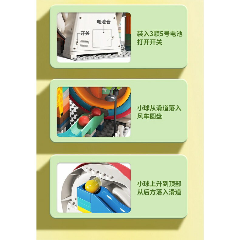 新品上市🎀 滑滑樂萌獸大冒險 積木 大顆粒積木相容樂高得寶系列:142颗粒🎀此款無底板 兒童積木 2