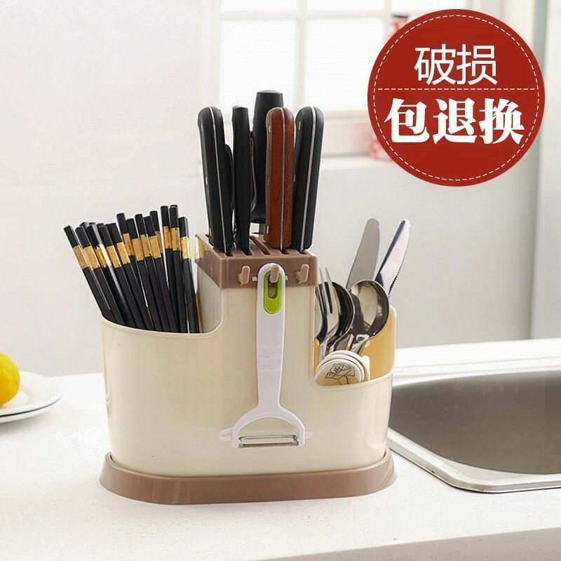 家用廚房掛式筷筒多功能瀝水架防霉裝快子放筷子勺子的收納盒1入