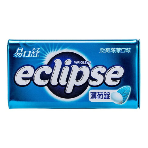 易口舒無糖勁爽薄荷錠 33公克 X 8盒 1