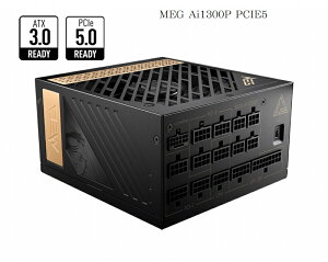 【最高折200+跨店點數22%回饋】MSI 微星 MEG Ai1300P PCIE5 1300W 電源供應器