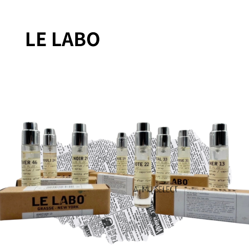 現貨【Le Labo】香水實驗室 帶噴頭旅行用香水 10ml 13/19/22/24/29/31/33/46|保養換新妝⚡專櫃保養彩妝 品牌香氛 0