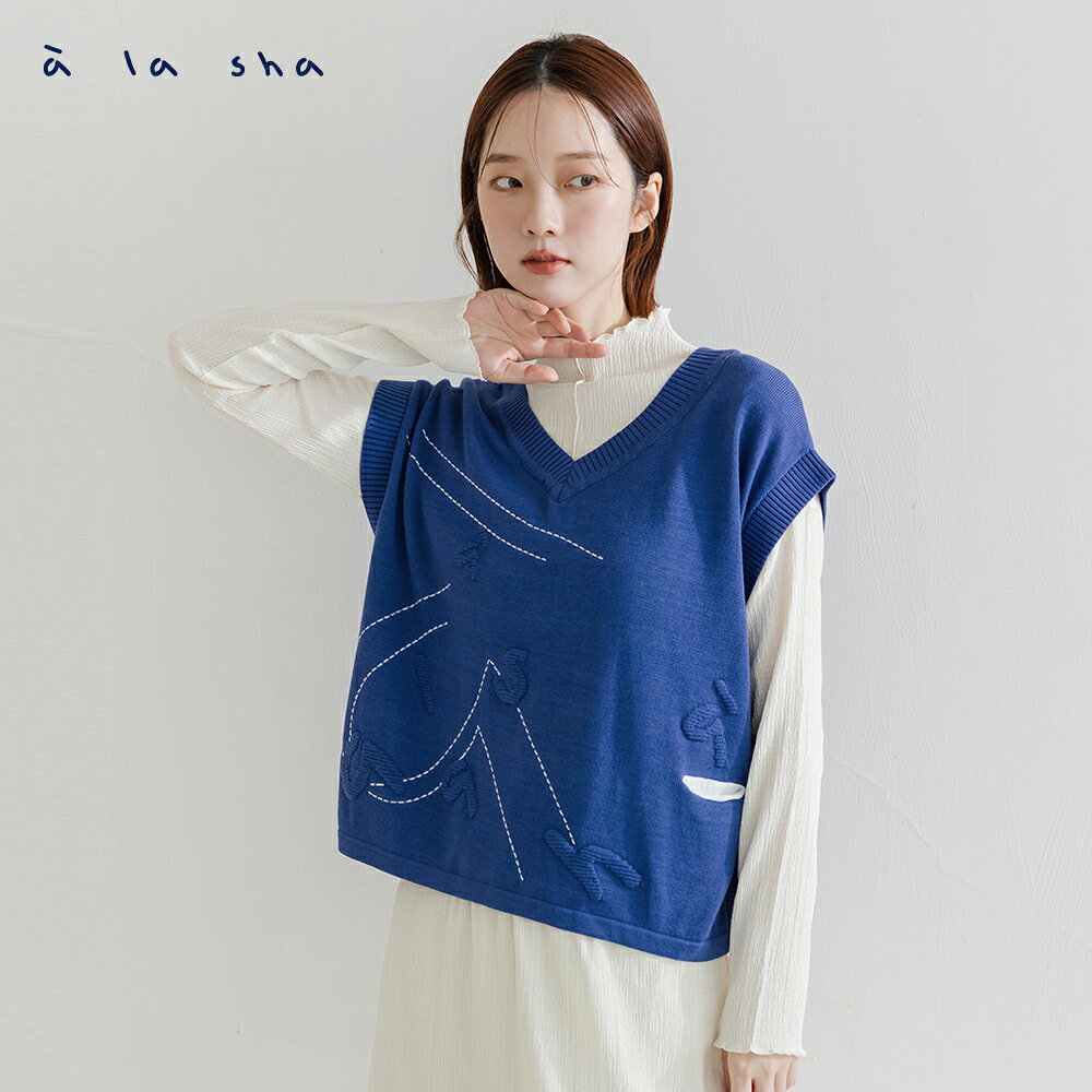 a la sha 立體à口袋背心 1