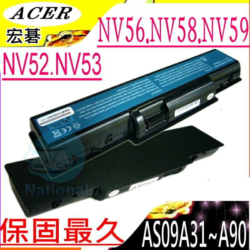 GATEWAY 電池-捷威 電池- NV5211U，NV5212U，NV5213U，NV5216U，AS09A41，ACER 宏碁 電池