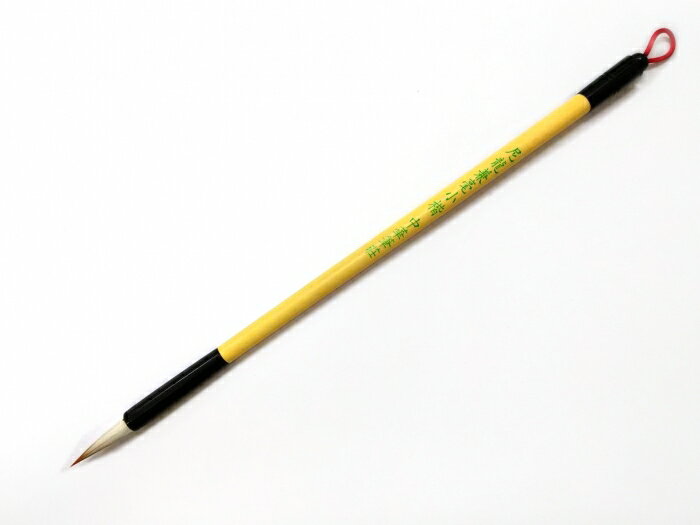 7117 - 【我愛中華筆莊】尼龍兼毫小楷 - 尼龍毛 - 臺灣品牌 素毛筆╱非動物毛╱特製尼龍好書寫 30150F