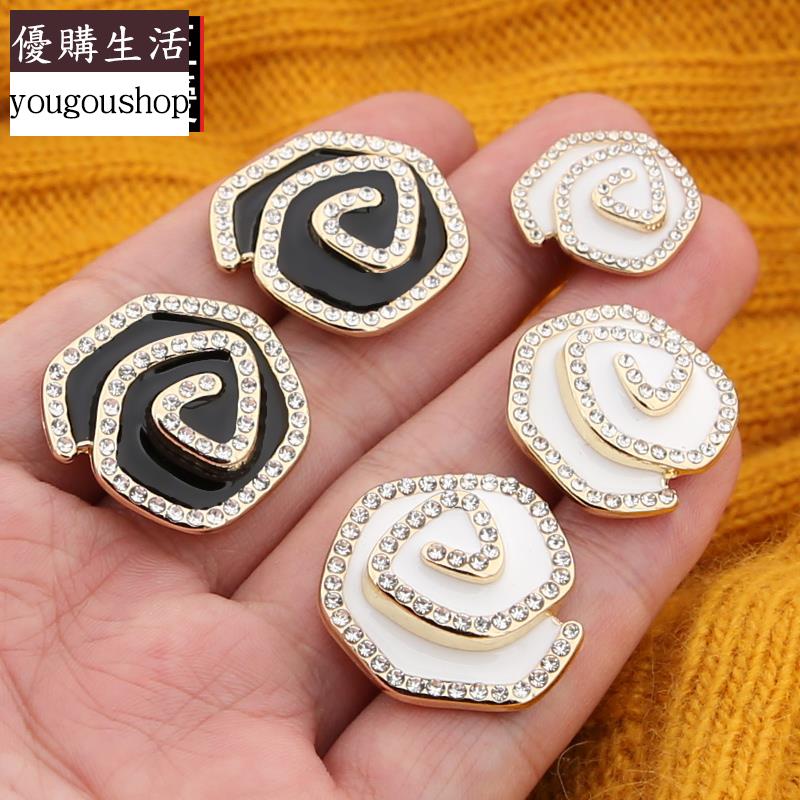 優購生活~新款花朵金屬紐扣女衣服上衣異形鑲鉆釦子兒童大衣毛衣裝飾扣鈕扣可拆卸 萬能扣 延長扣 牛仔褲 釦子 伸縮式 可調節 免縫鈕扣 釦子 鈕扣
