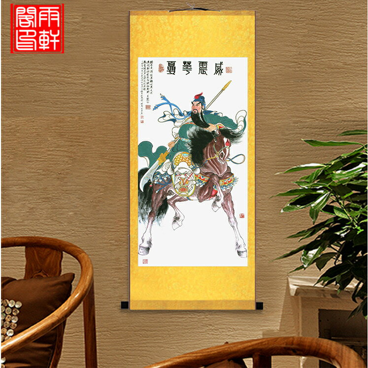 精選好品~關公供奉神像招財絲綢卷軸掛畫鎮宅辟邪畫寺廟裝飾畫財神圖供奉畫 雙11全館免運