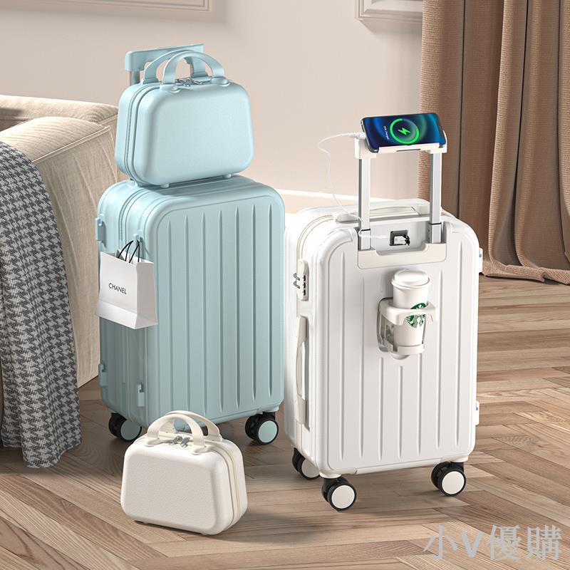 小V 學生多功能行李箱女靜音萬向輪拉桿箱結實耐用密碼旅行箱登機箱子