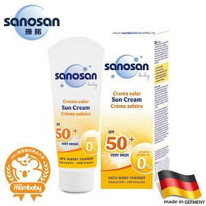 sanosan珊諾-baby防曬水潤乳霜SPF50+ 嬰兒可 75ml