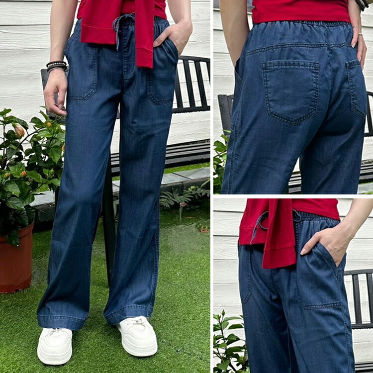 超軟牛仔寬褲(M-3L)     【B370345】