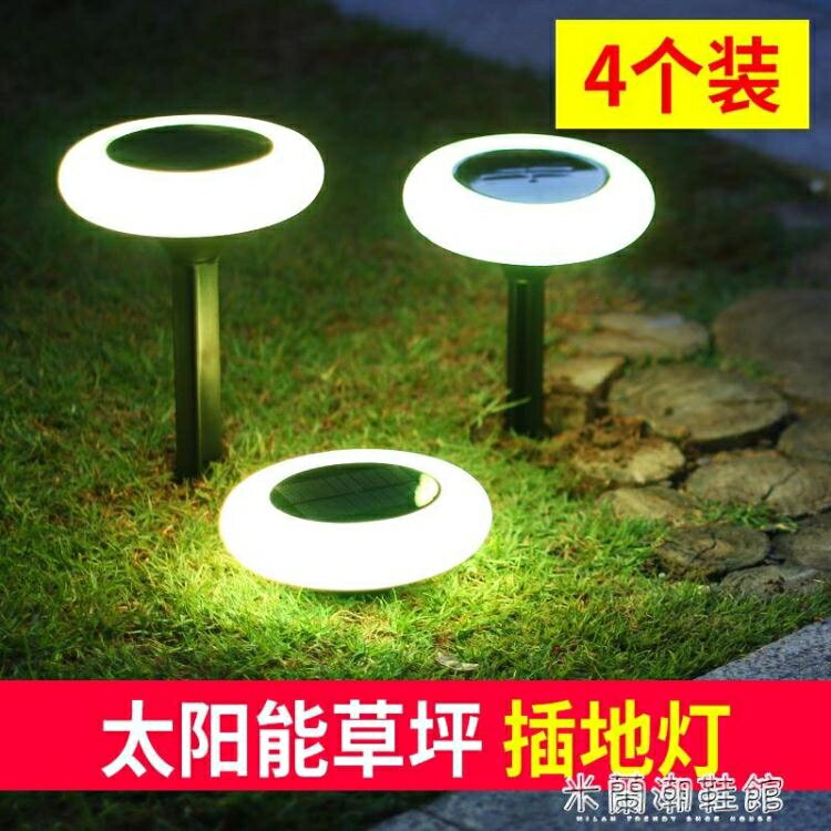 ☆精選好物地埋燈太陽能燈戶外花園地埋燈LED防水七彩裝飾燈超亮庭院插地燈草坪燈四個裝 雙11全館免運