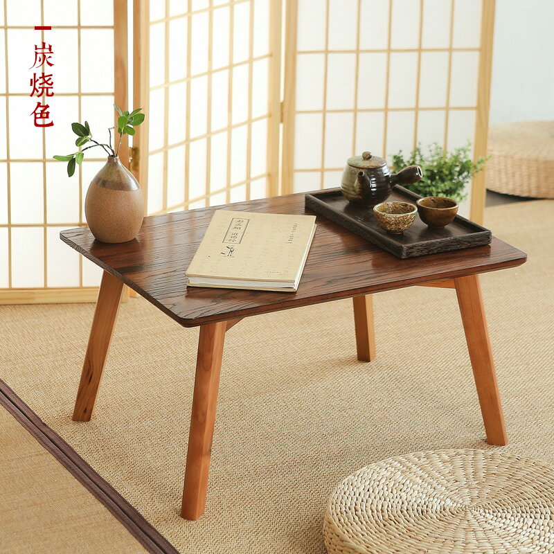 北歐實木小茶幾飄窗桌 榻榻米矮桌 小茶桌 床上小桌 子現代簡約創意日本 全館免運