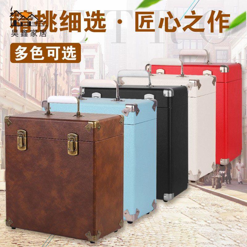 工廠直銷 免運 黑膠片架 唱片收納架 黑膠片收納盒 收納箱 復古實木手提LP黑膠唱片收納箱12寸7寸儲物盒cd收納盒黑膠保護盒特惠/免運 開立發票 全館八折h210