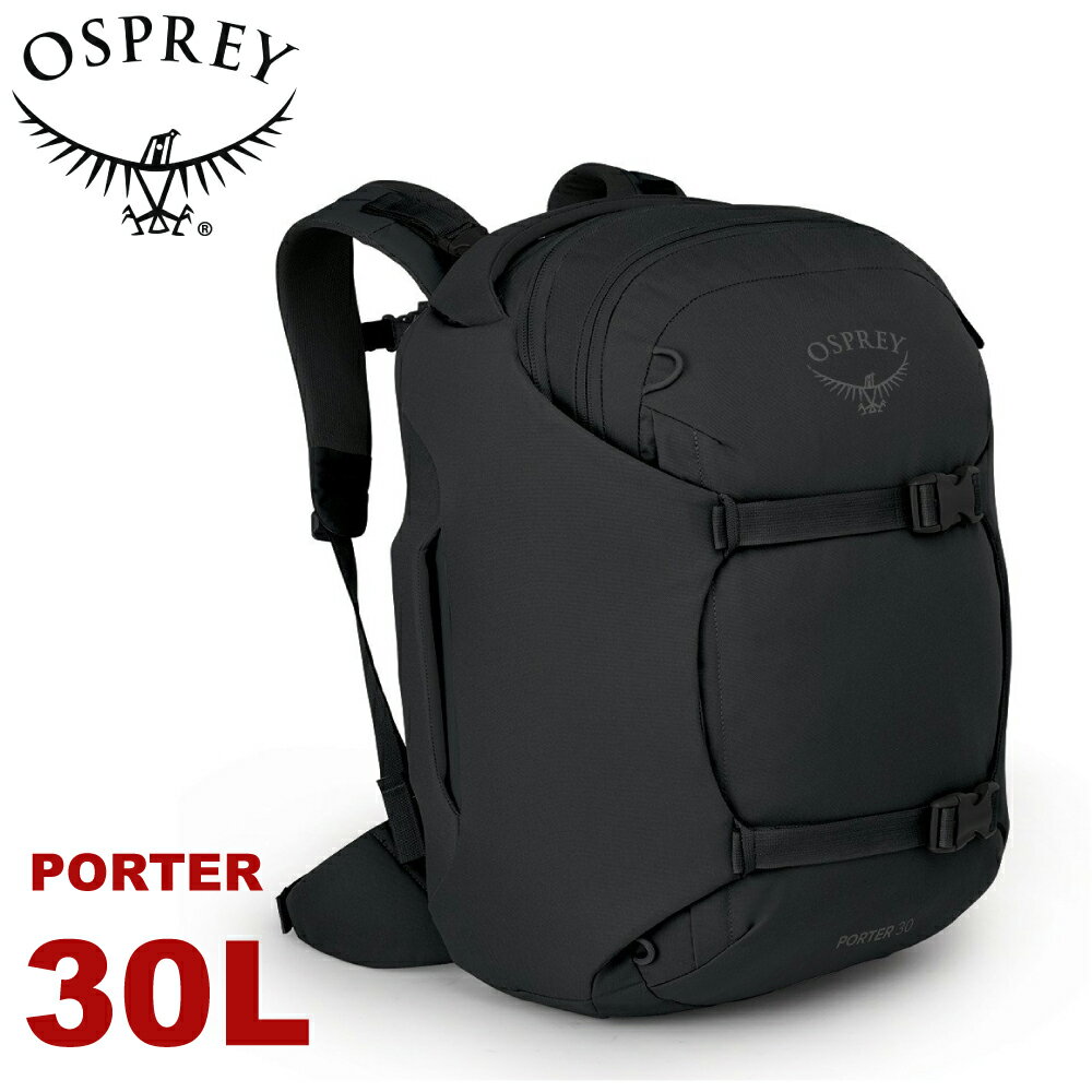 【OSPREY 美國 Porter 30 登山揹包《黑》30L】雙肩包/旅行揹包/電腦包/健行/自助旅行