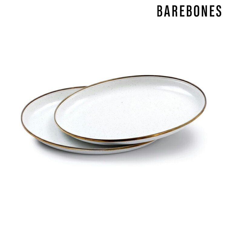 【兩入一組】Barebones CKW-391 琺瑯盤組(8＂) Eggshell 蛋殼白 / 城市綠洲 (盤子、餐盤、備料盤、餐具)
