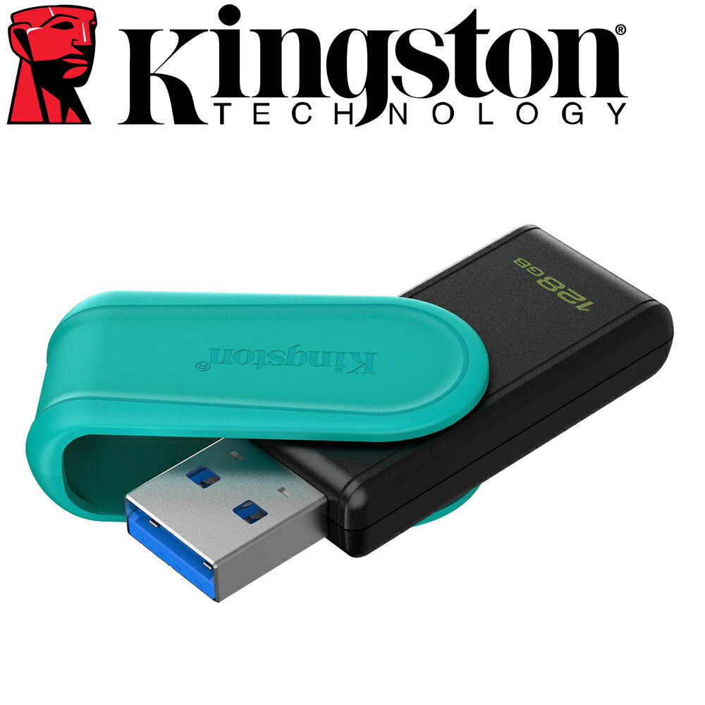 Kingston 金士頓 128GB DTXS DataTraveler Exodia S USB3.2 隨身碟