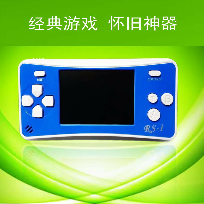 RS-1掌上游戲機 FC NES懷舊經典彩屏遊戲機熱銷款