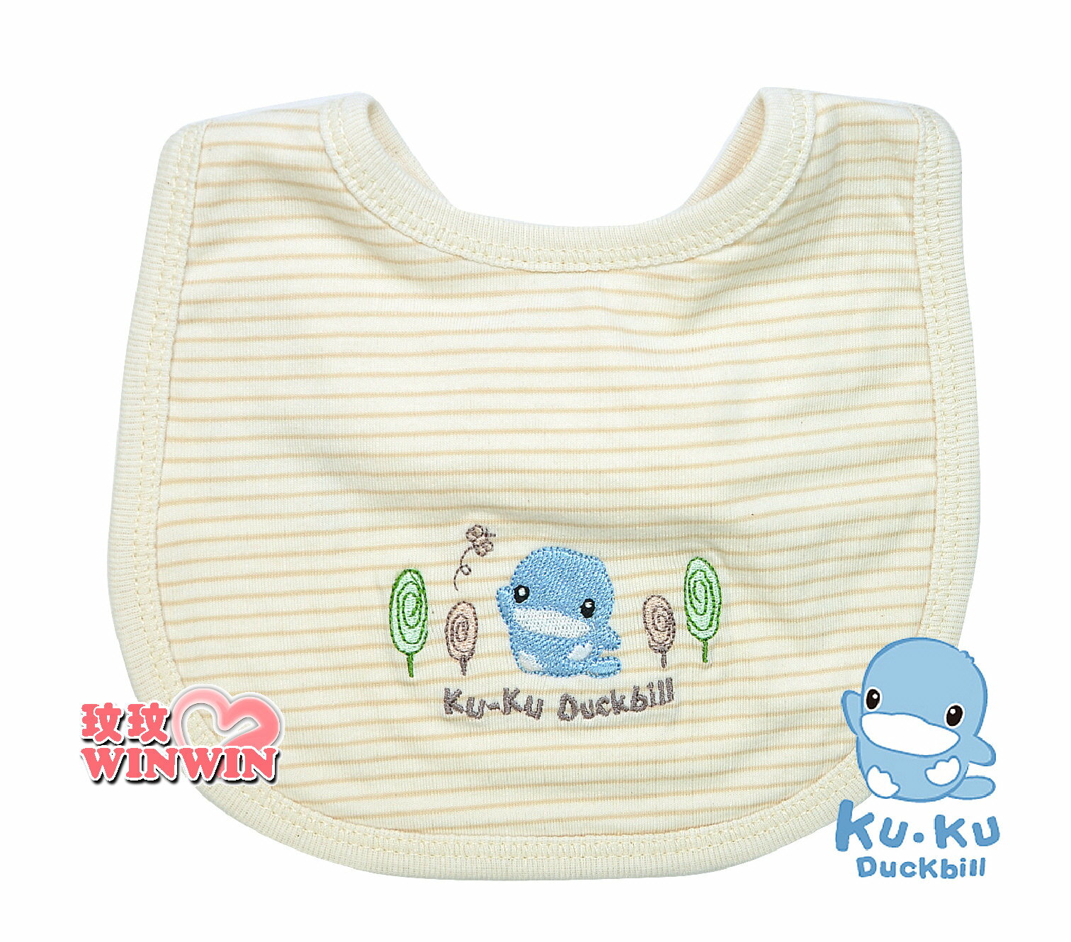 KU.KU 酷咕鴨 有機棉繡花小圍兜，100％有機棉，無漂白、無染色、無甲醛，保護寶寶細嫩肌膚KU-2230