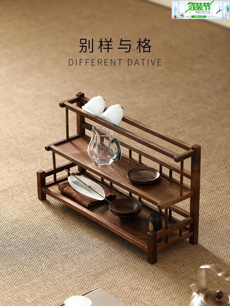 北美黑胡桃木茶室茶杯架實木桌面博古架茶具茶杯茶壺收納放置物架/架子/置物架/收納架/儲物架/茶具架/茶杯架