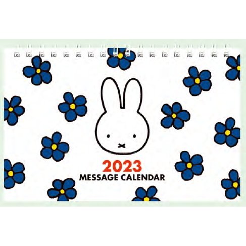 【震撼精品百貨】2023年掛曆/年曆/手帳~米菲兔/米飛兔 Miffy 2023線圈桌曆-花朵*04866