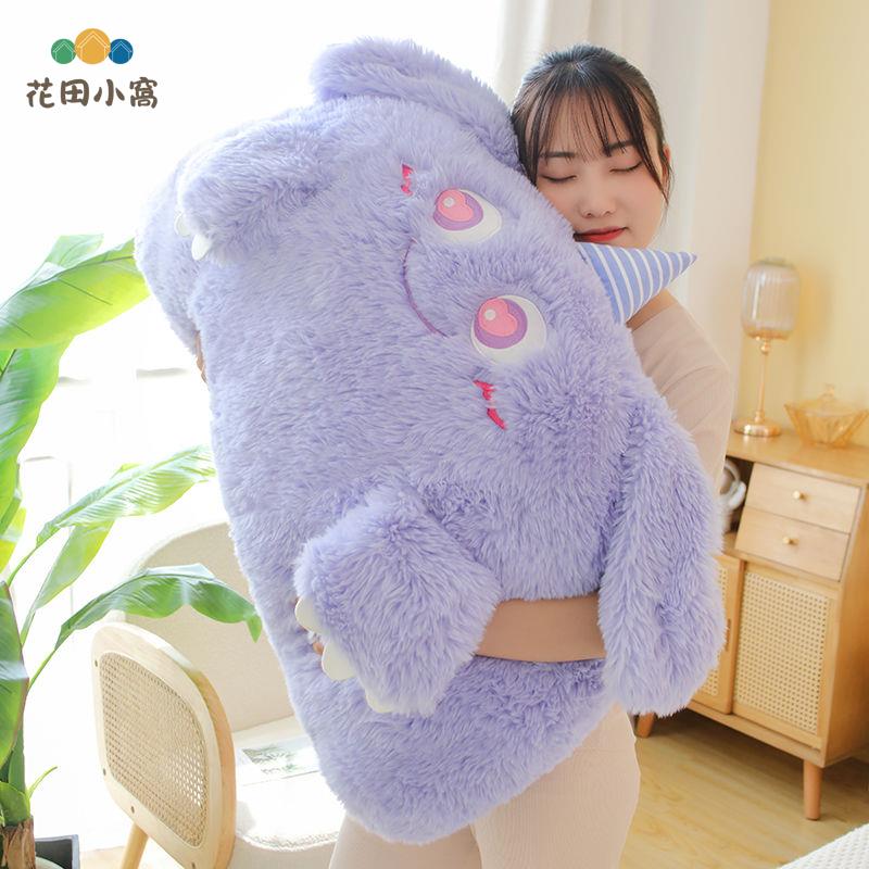 新款動物床靠小怪獸毛絨玩具 公仔 抱枕 生日禮物品沙發靠枕禮物超萌[PP0510026]