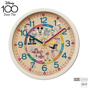(免運) SEIKO FW812C 迪士尼 100週年 限定款 掛鐘 時鐘 學習鐘 Disney100 小美人魚 小飛象
