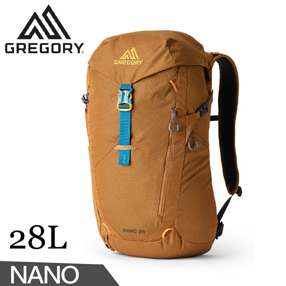 【GREGORY 美國 28L NANO多功能背包《摩押褐》】153034/登山包/後背包/電腦包/旅行
