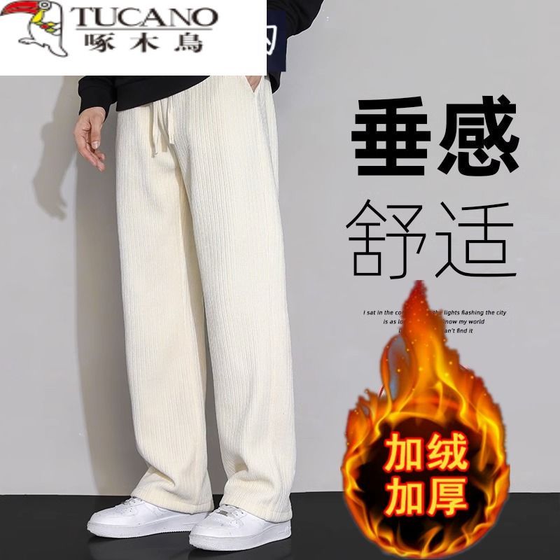 啄木鳥燈芯絨褲子男秋冬季加絨加厚直筒運動寬松情侶學生休閑長褲-享樂
