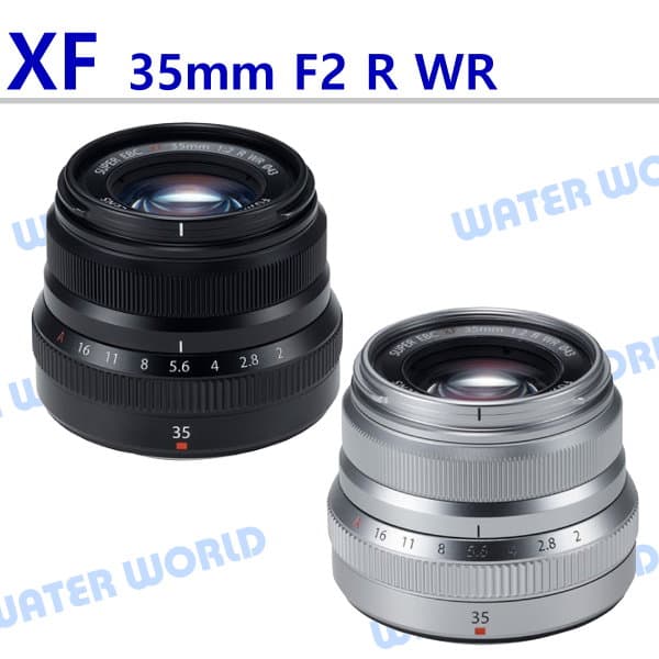【中壢NOVA-水世界】FUJIFILM 富士 XF 35MM F2 R WR 定焦大光圈鏡頭 微型單眼 平輸