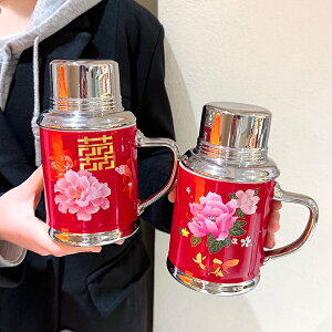 中式雙喜陶瓷馬克杯情侶一對水杯結婚禮物懷舊復古老式茶缸伴手禮
