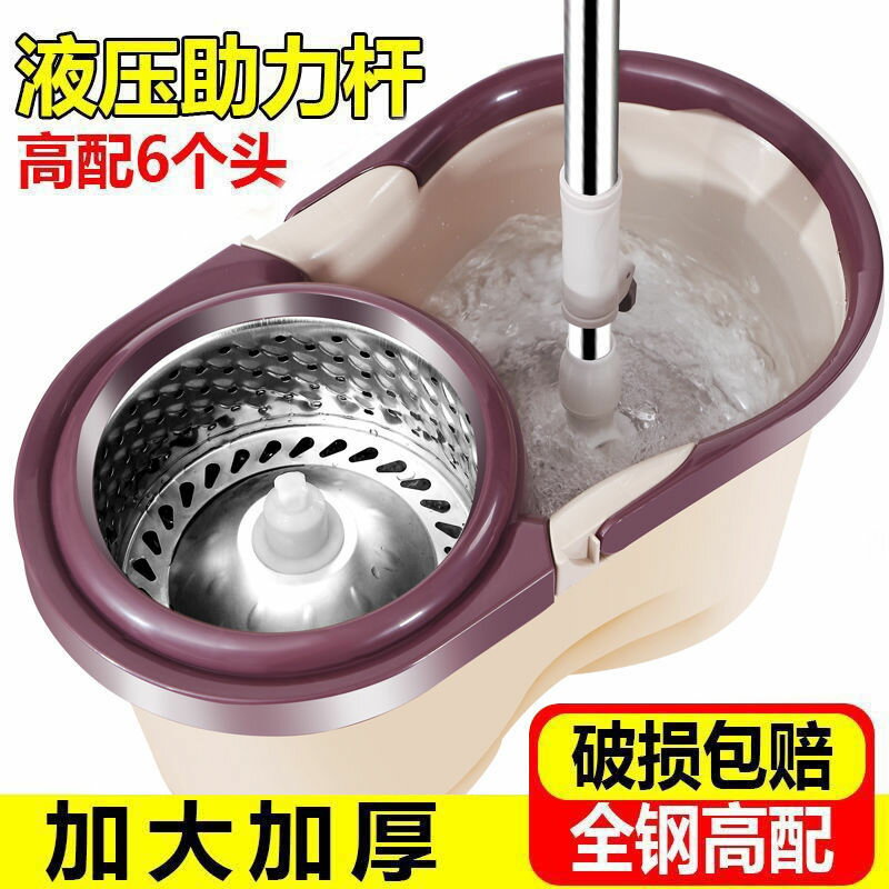 【免運】可開發票 家用清潔懶人拖把旋轉手壓拖把免手洗懶人甩幹拖把桶套裝