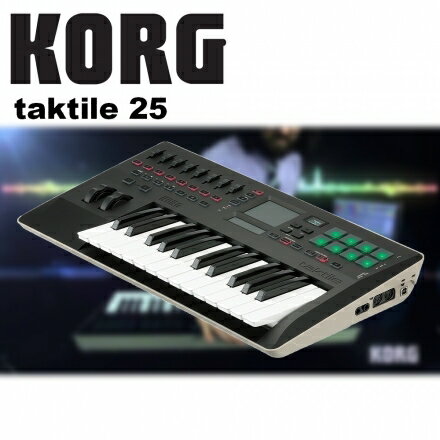 【非凡樂器】KORG taktile 25 鍵主控鍵盤 控制鍵盤 USB MIDI Control Keyboard