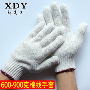 600克700g800g900勞保手套棉紗手套廠家耐磨加厚防滑白棉粗紗手套