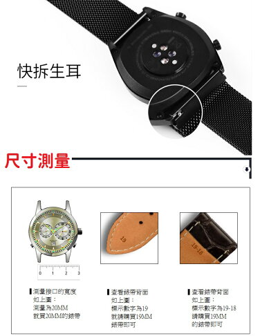 【米蘭尼斯】Casio MDV-106-1A 22mm 智能手錶 磁吸 不鏽鋼 金屬 錶帶 3
