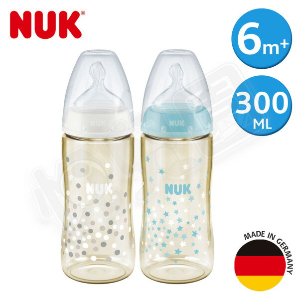 NUK 寬口徑PPSU奶瓶300ml-附2號中圓洞矽膠奶嘴6m+(顏色隨機)【悅兒園婦幼生活館】