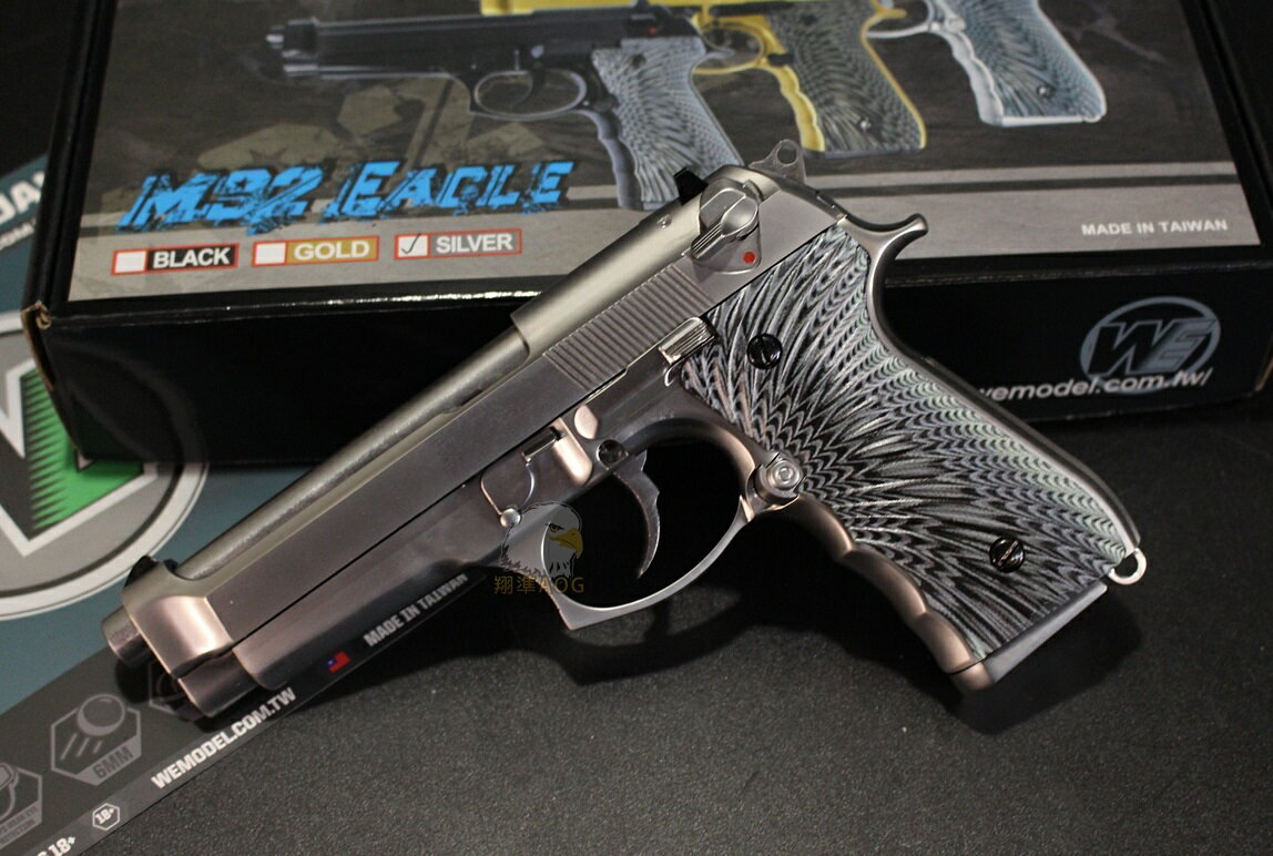 【翔準軍品AOG】 WE (銀)M92 Eagle 老鷹 瓦斯槍 GBB手槍 短槍 單連發、無彈後定、模擬後座力