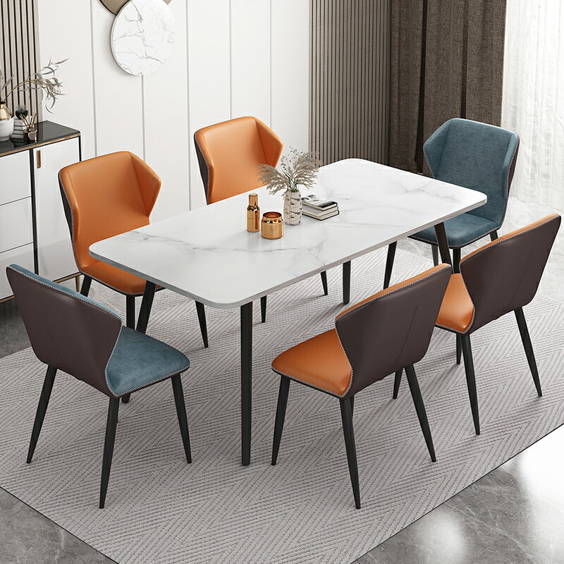輕奢巖板餐桌椅組合現代簡約家用小戶型餐廳長方形北歐大理石餐桌