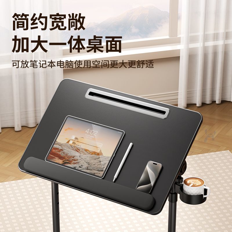 工廠直銷 免運/特惠 床邊桌 書桌 可移動升降床邊桌家用沙發邊幾筆記本電腦桌折疊小桌子工作臺書桌特惠/開立發票 特價出 全館八折 Z1026