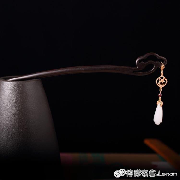 原創簡約黑檀木復古發簪古風簪子白玉蘭花禪意漢服日常頭飾盤發女【尾牙特惠】 3