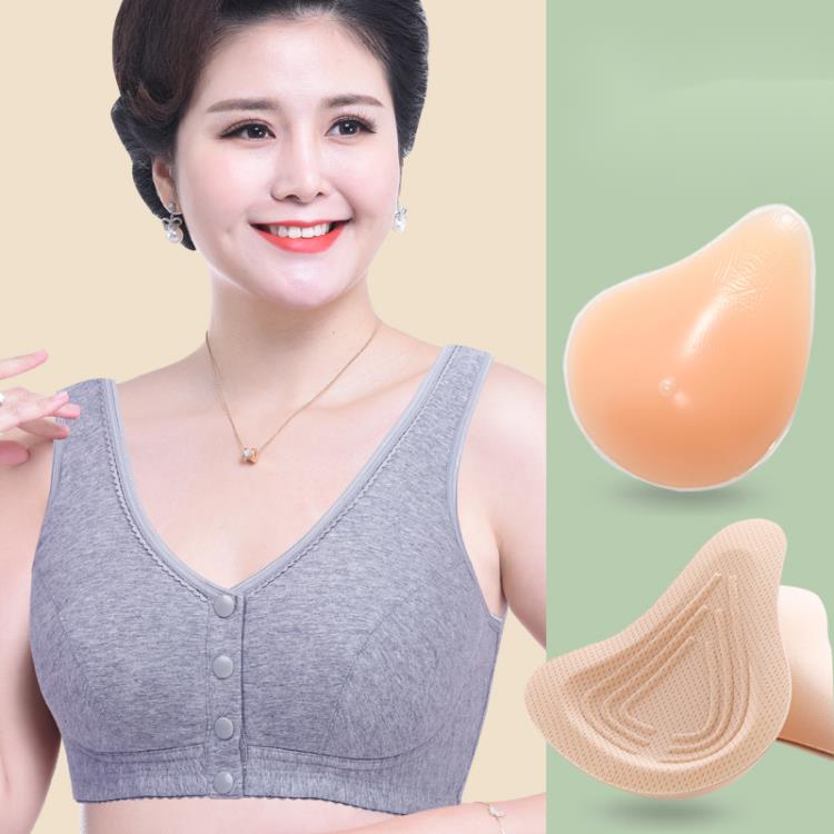 乳腺后義乳專用文胸二合一切除后純棉假乳房背心式內衣大碼胸罩【時尚大衣櫥】