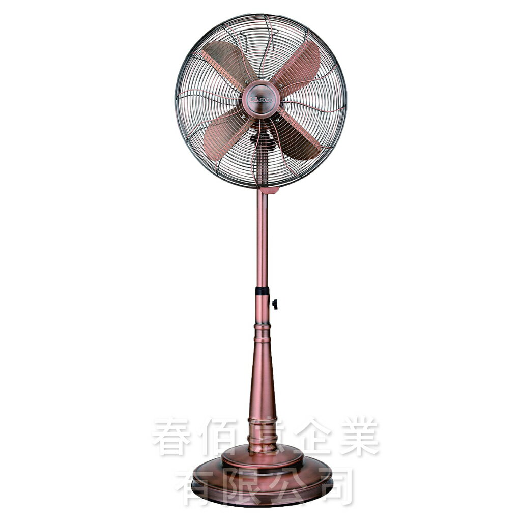 <br/><br/>  LAPOLO 藍普諾16吋復古風扇-FD-40M (1台) 電風扇 電扇 涼風扇 立扇 立地電扇 復古裝飾 典雅大方 台灣製造<br/><br/>