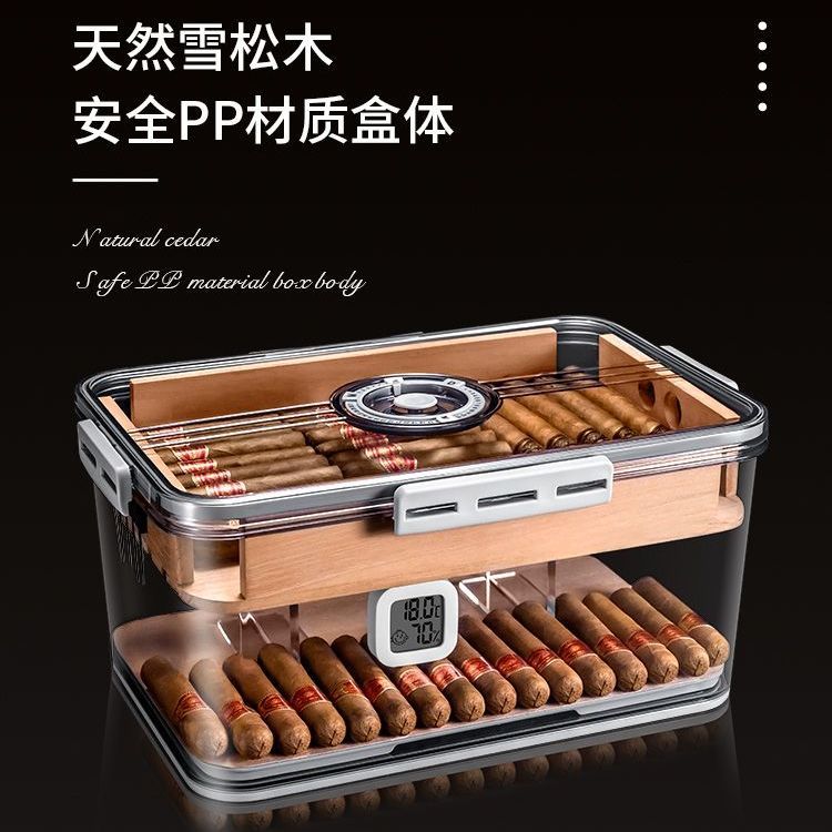 雪茄收納箱 雪茄包 茄龍雪茄保濕盒 透明密封防潮保濕雪松木層架 醇養雙層樂扣雪茄盒