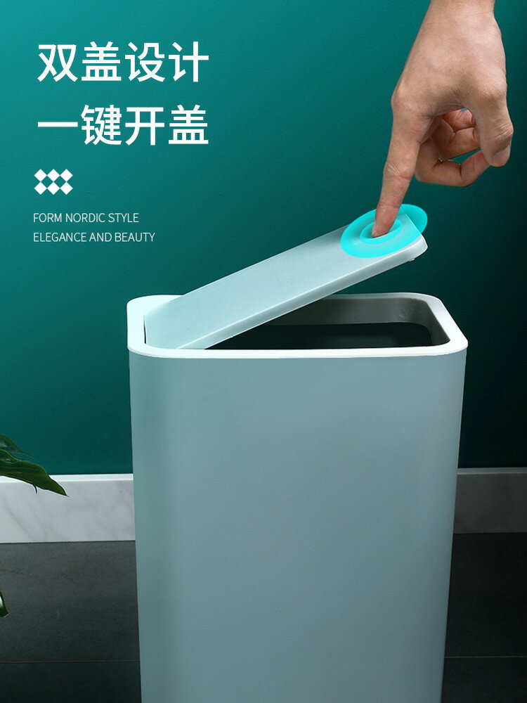 垃圾桶分類家用廁所客廳臥室衛生間有蓋創意廚房大容量塑膠帶蓋