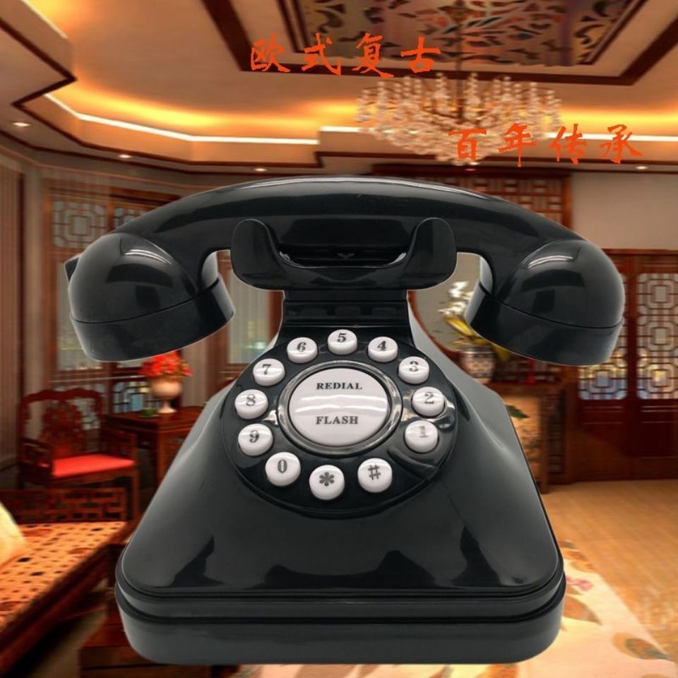 經典歐式復古機 械鈴創意仿古酒店固話座機 家用懷舊古董美式電話 機 交換禮物全館免運