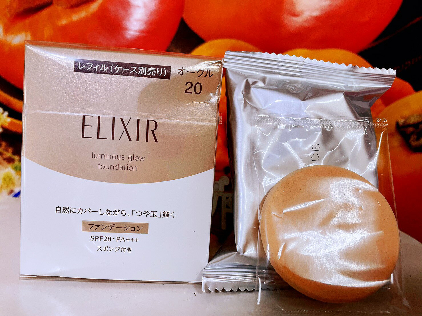 資生堂 怡麗絲爾 聚焦粉霜10g 色號: PO10 百貨公司專櫃正貨全新盒裝