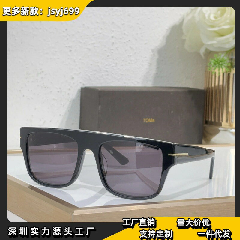 湯姆新款潮牌太陽眼鏡 男女款太陽鏡墨鏡高品質板材遮陽鏡FT0907