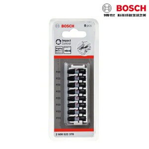 BOSCH博世 PICK&CLICK系列 25mm十字起字頭 PZ3 高扭力 2608522378 收納夾