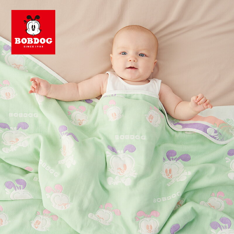 巴布豆嬰兒蓋毯新生兒寶寶抱毯兒童空調被毯純棉紗布浴巾幼兒毯子