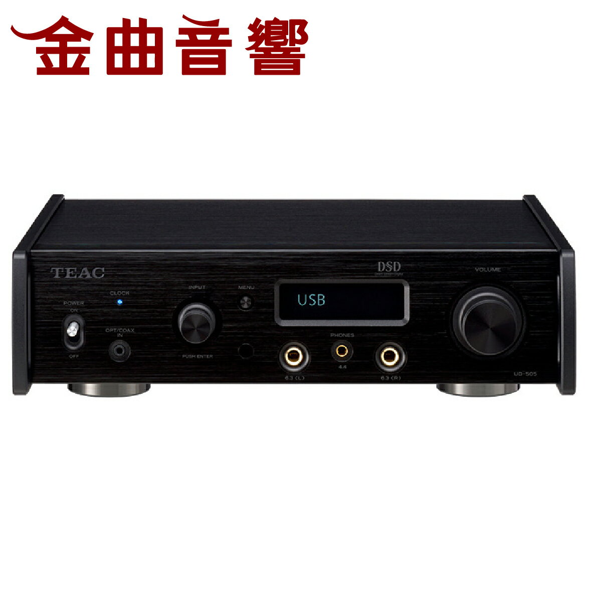 TEAC UD-505-X 黑 UD-505X DAC 耳機 擴大機 UD-505 升級 | 金曲音響