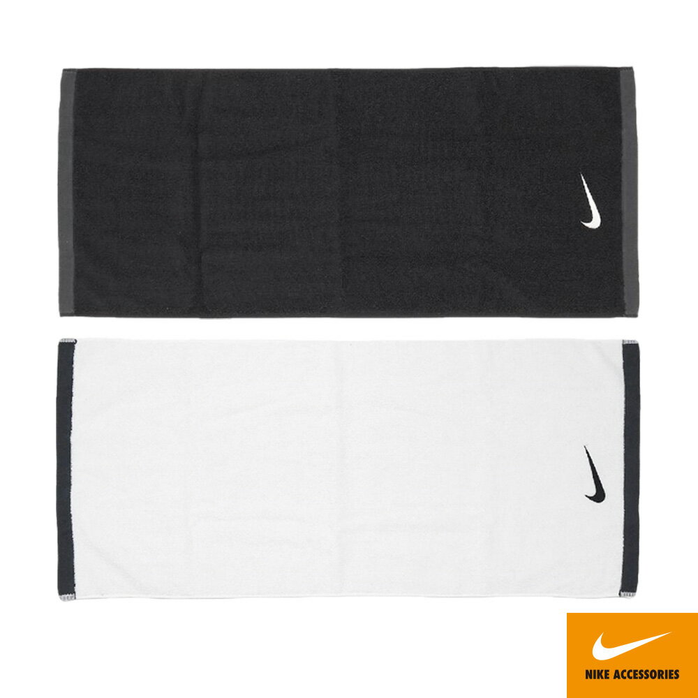 NIKE FUNDAMENTAL TOWEL 浴巾 60x120cm N1012436010LG黑/N1012436101LG白